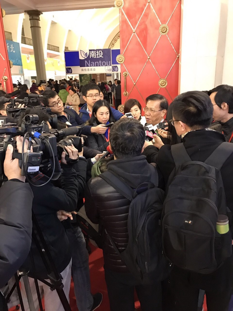 相關圖片1-北京農特產展及旅遊推介會登場，林縣長率團大力行銷南投