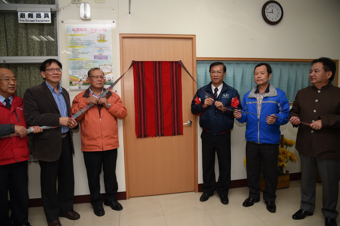 圖片-信義鄉衛生所腸胃內視鏡室啟用    保障民眾就醫權益