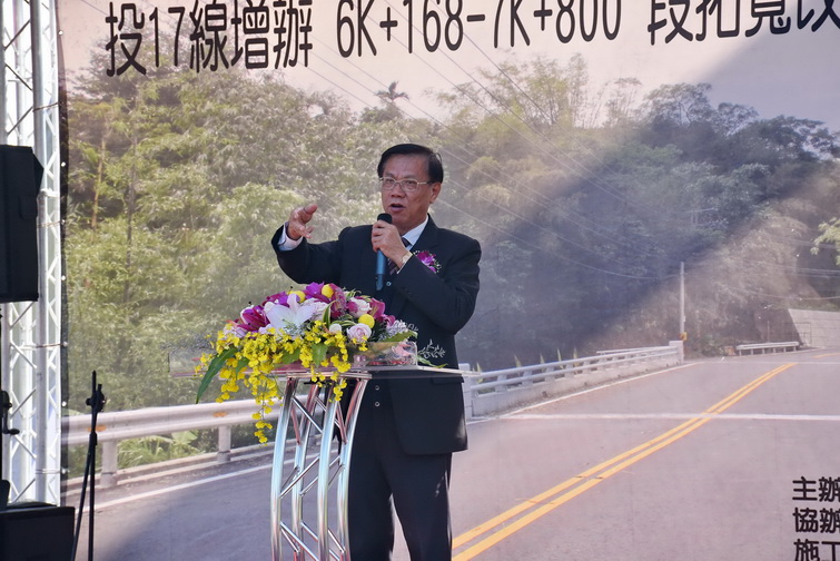 相關圖片1-投17線拓寬改善工程完工通車 北中寮鄉親歡欣啟用