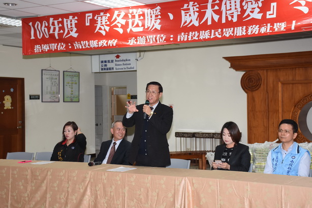 相關圖片1-縣府與民眾服務社合辦冬令關懷愛心捐助活動 募集165萬及5千斤白米助527戶