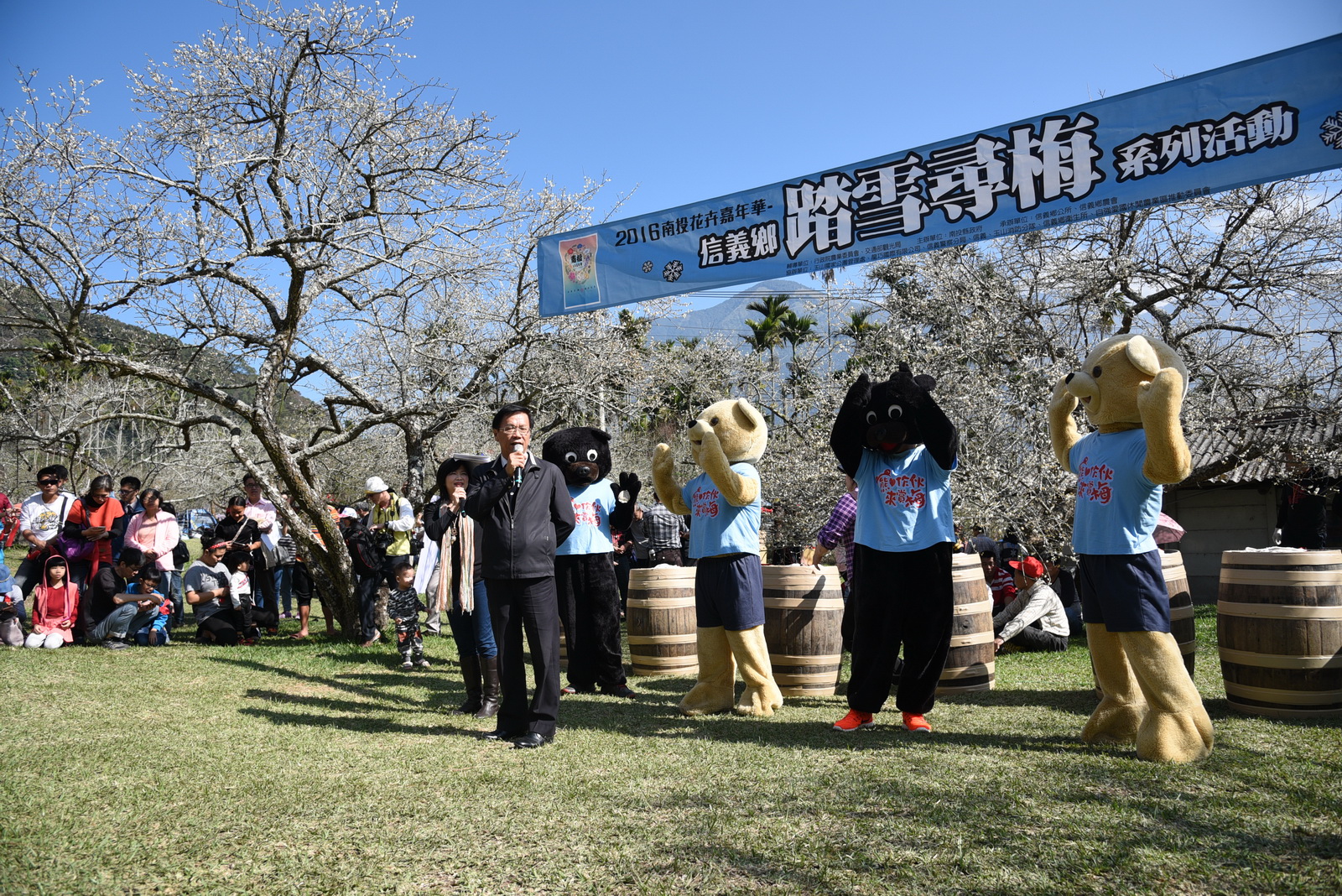 圖片-踏雪尋梅活動邁入第17年，重頭戲滾橡木桶登場