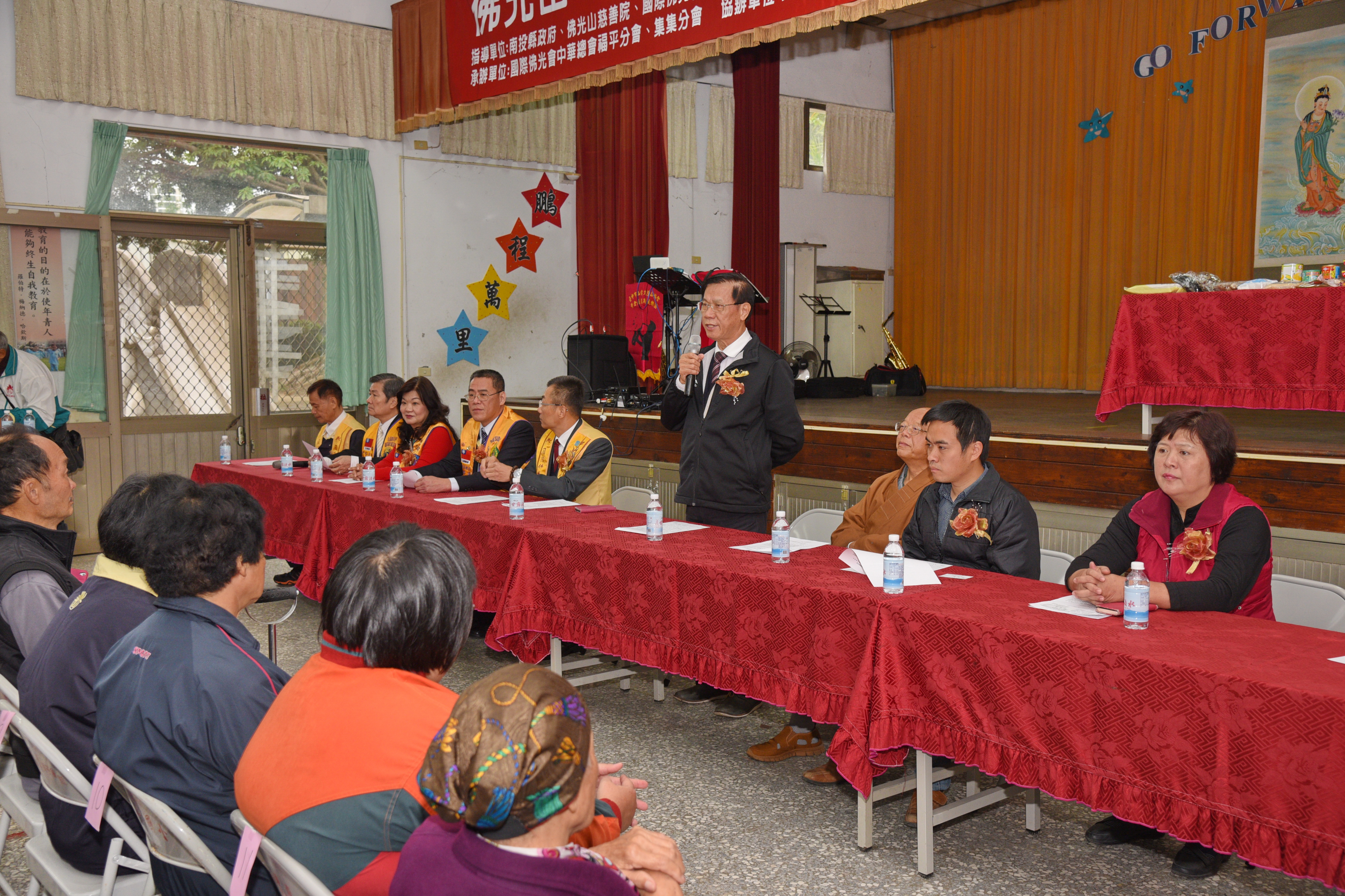 相關圖片2-佛光山歲末送暖　156戶弱勢家庭受惠