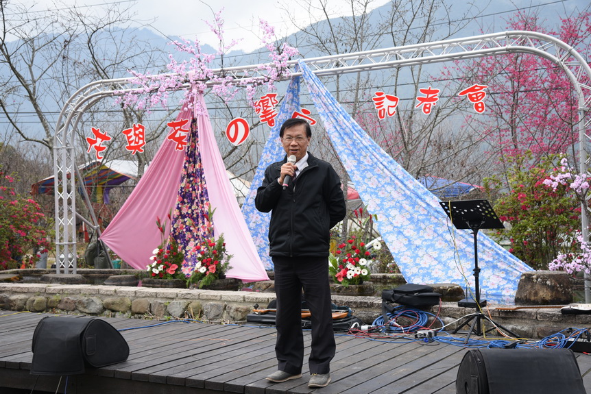 相關圖片1-草坪頭櫻花季登場    林縣長邀賞花泡湯