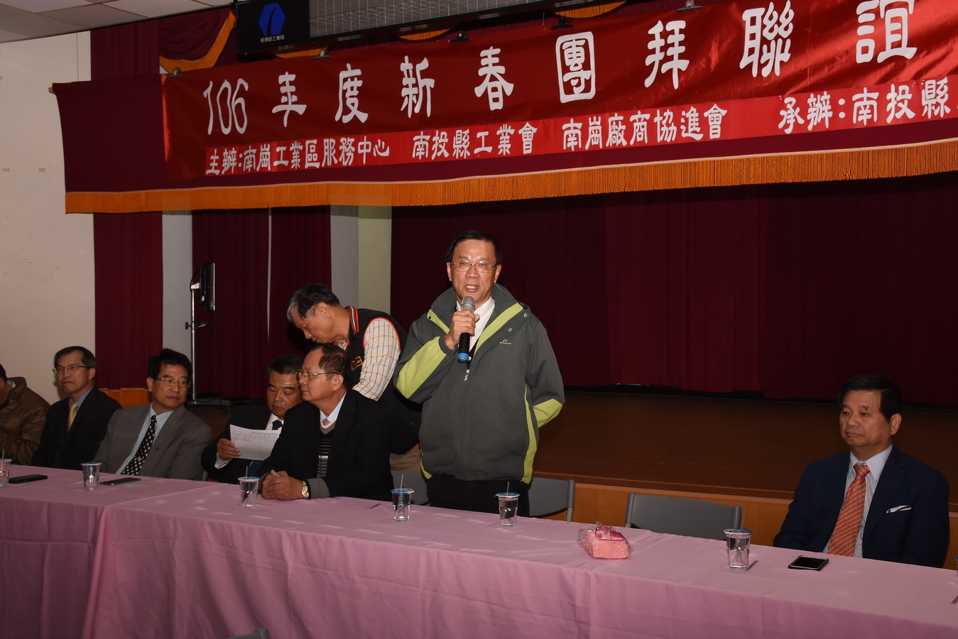 圖片-林縣長出席南崗工業區新春團拜 盼中央速解一例一休紛擾