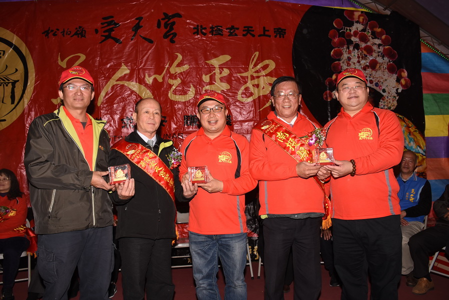 相關圖片3-受天宮呷米糕、賺大錢 11,988台斤米糕桃邀大家來呷平安