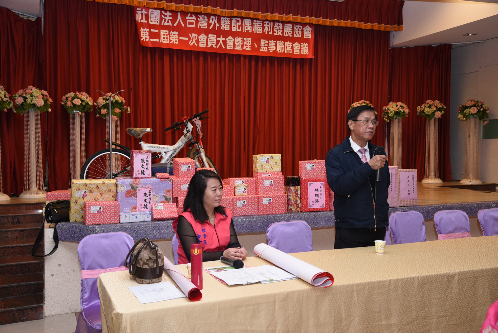 圖片-台灣外籍配偶福利發展協會會員大會，林縣長前往致意
