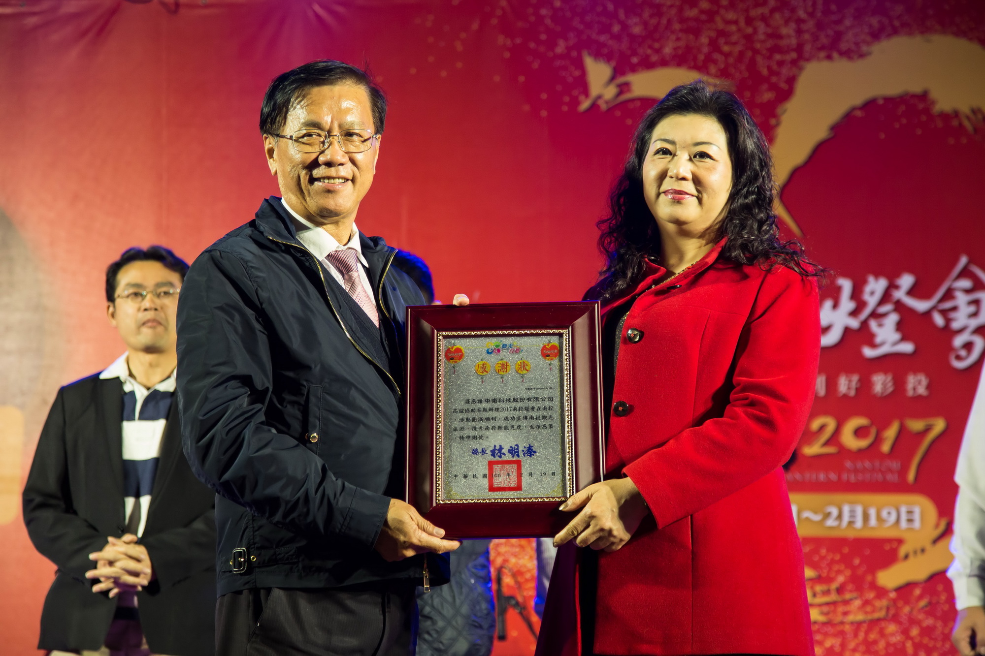 圖片-南投燈會璀璨閉幕 明年貓羅溪續辦