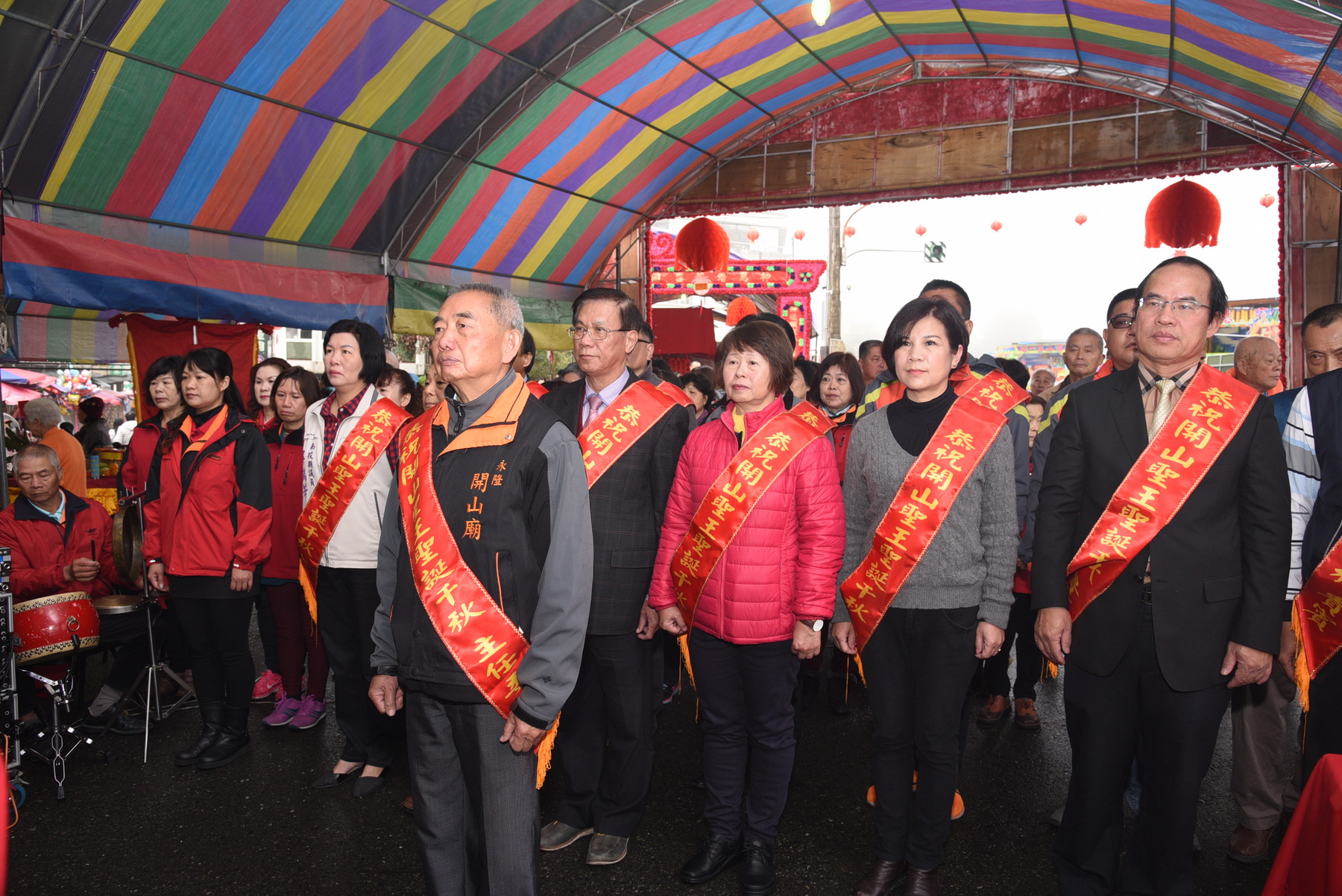 圖片-永隆開山廟開山聖王聖誕，林縣長祝壽祈求國泰民安