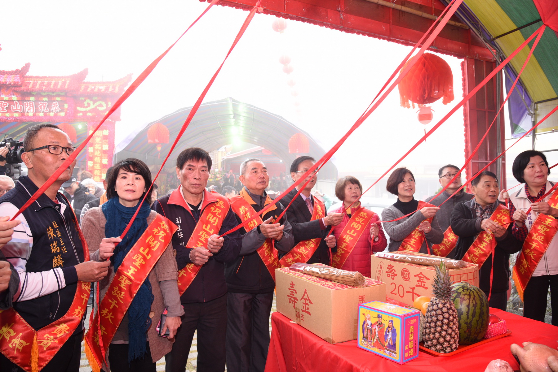 相關圖片1-永隆開山廟開山聖王聖誕，林縣長祝壽祈求國泰民安