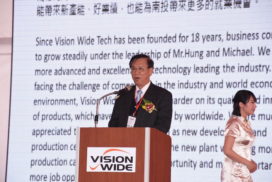 圖片-喬崴進科技草屯新廠落成 林縣長盼創企業設廠及就業雙贏