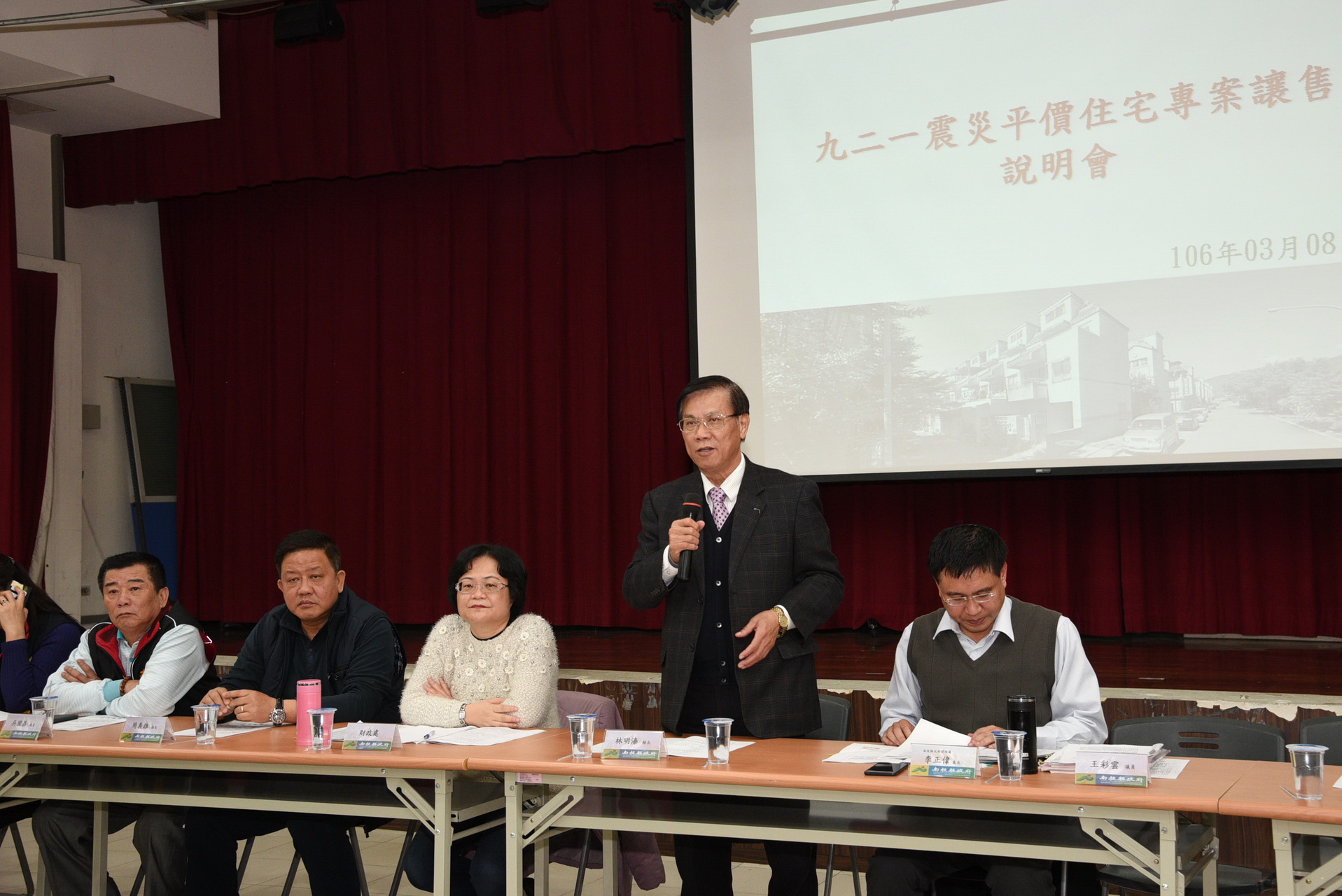 圖片-北梅社區平價住宅讓售說明會 年底前可買房