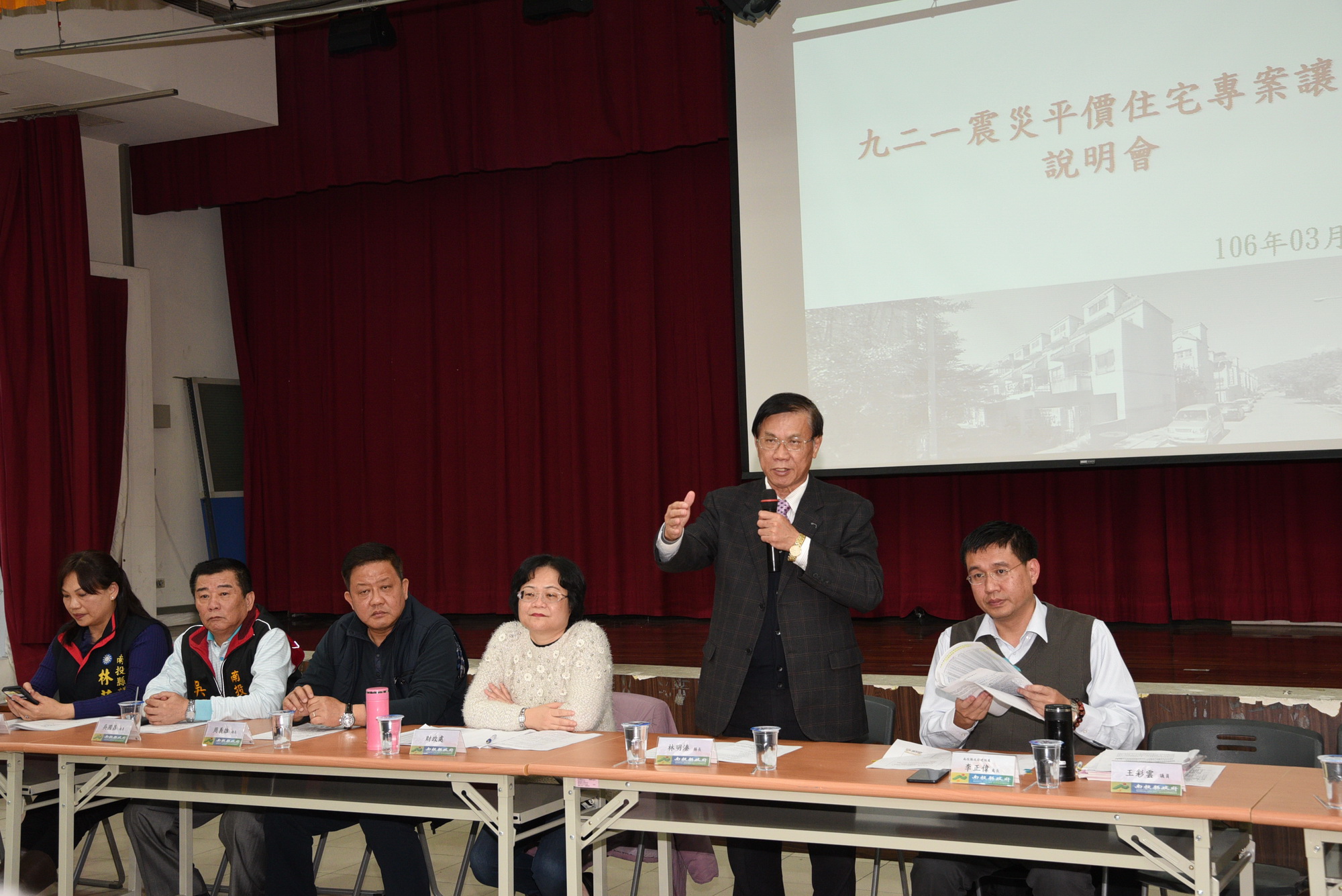 相關圖片1-北梅社區平價住宅讓售說明會 年底前可買房