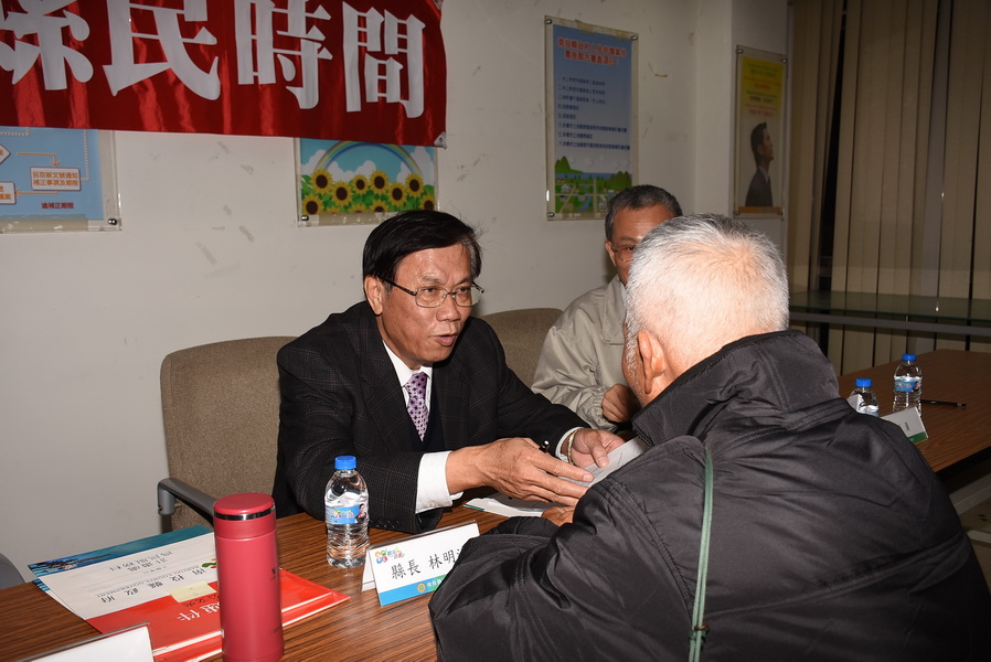 圖片-林縣長主持縣民時間 受理13件陳情案