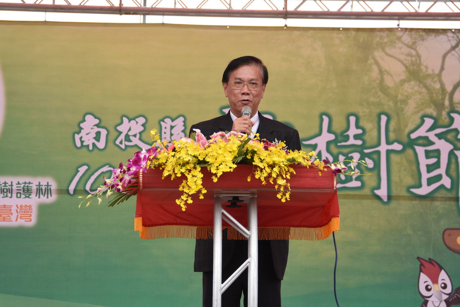 圖片-響應植樹護南投 民眾踴躍索取苗木