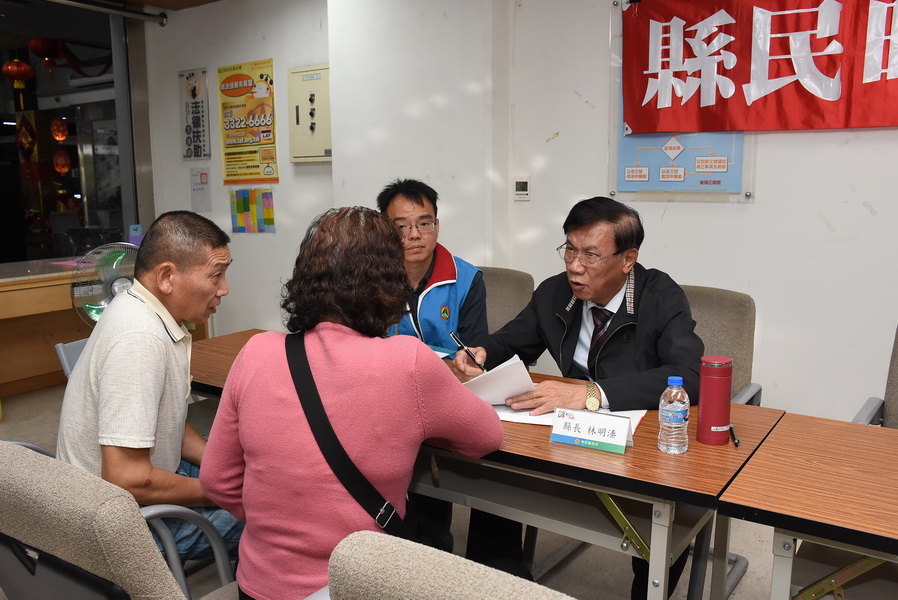 相關圖片2-林縣長主持縣民時間 受理14件陳情案件