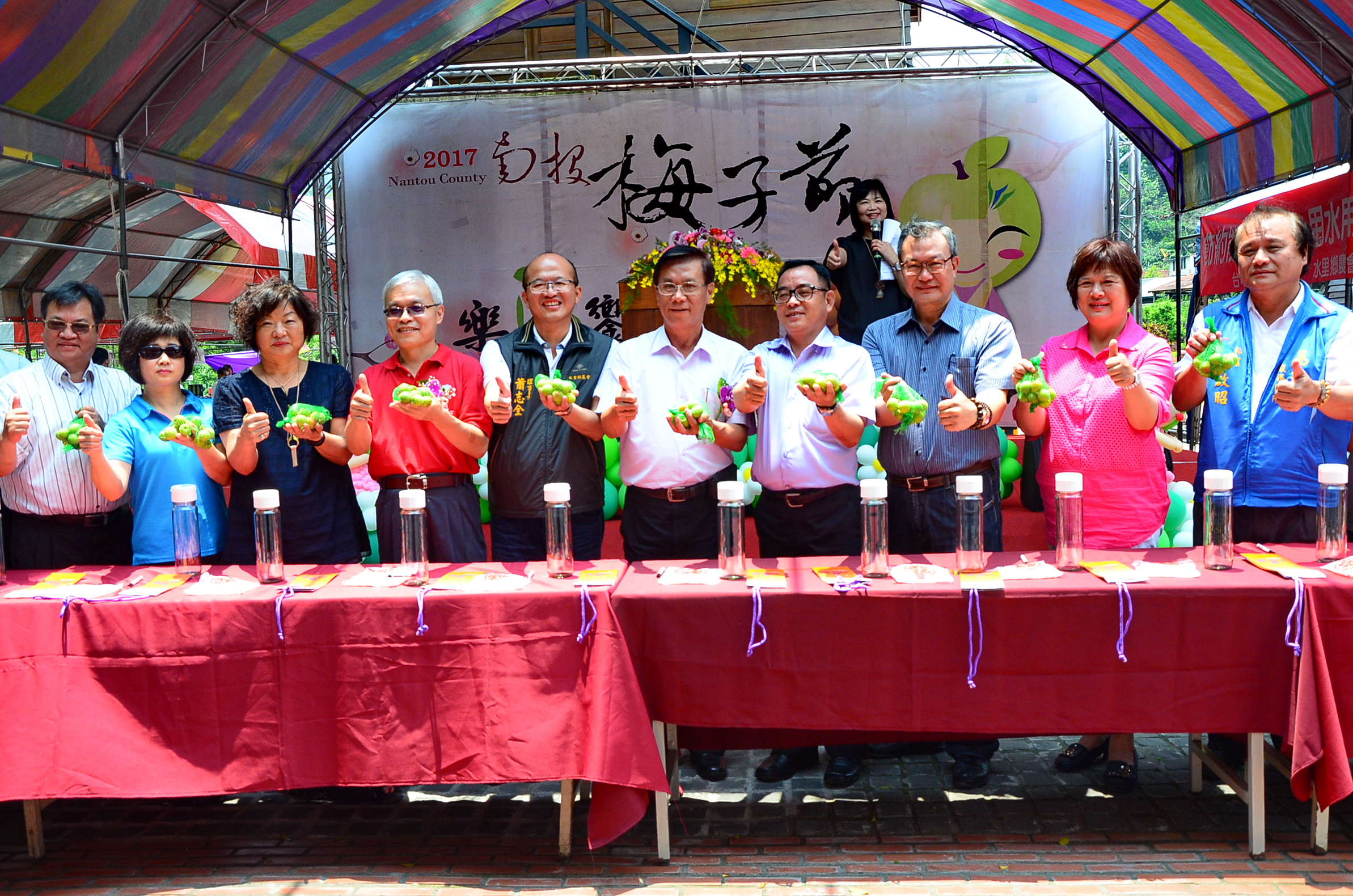 圖片-梅子節閉幕活動    水里車埕好熱鬧