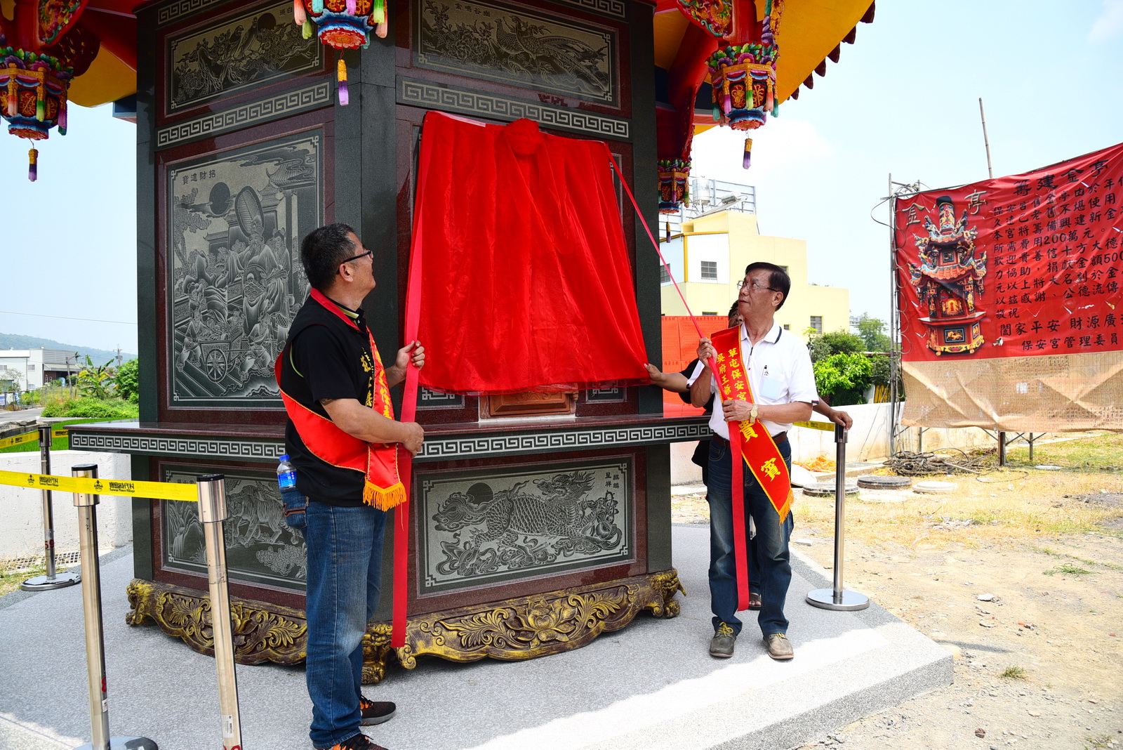 圖片-林縣長參加草屯溪洲保安宮新建金亭啟用儀式