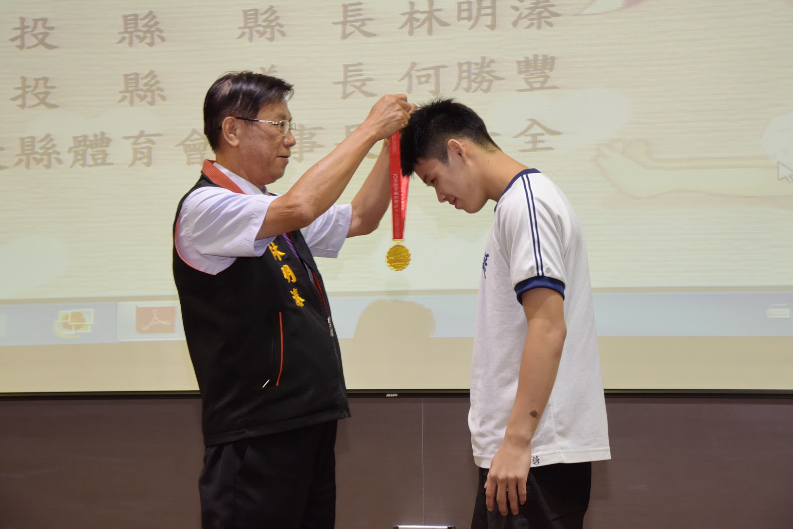 相關圖片1-全中運績優選手暨教練表揚餐會 林縣長慰勉肯定