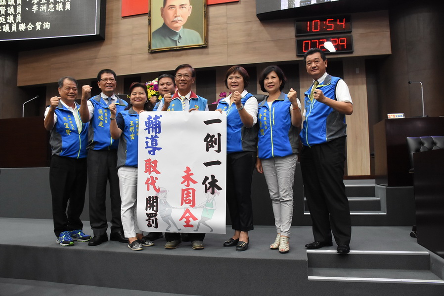 圖片-一例一休7月恐開罰 林縣長中央不修法將持續輔導