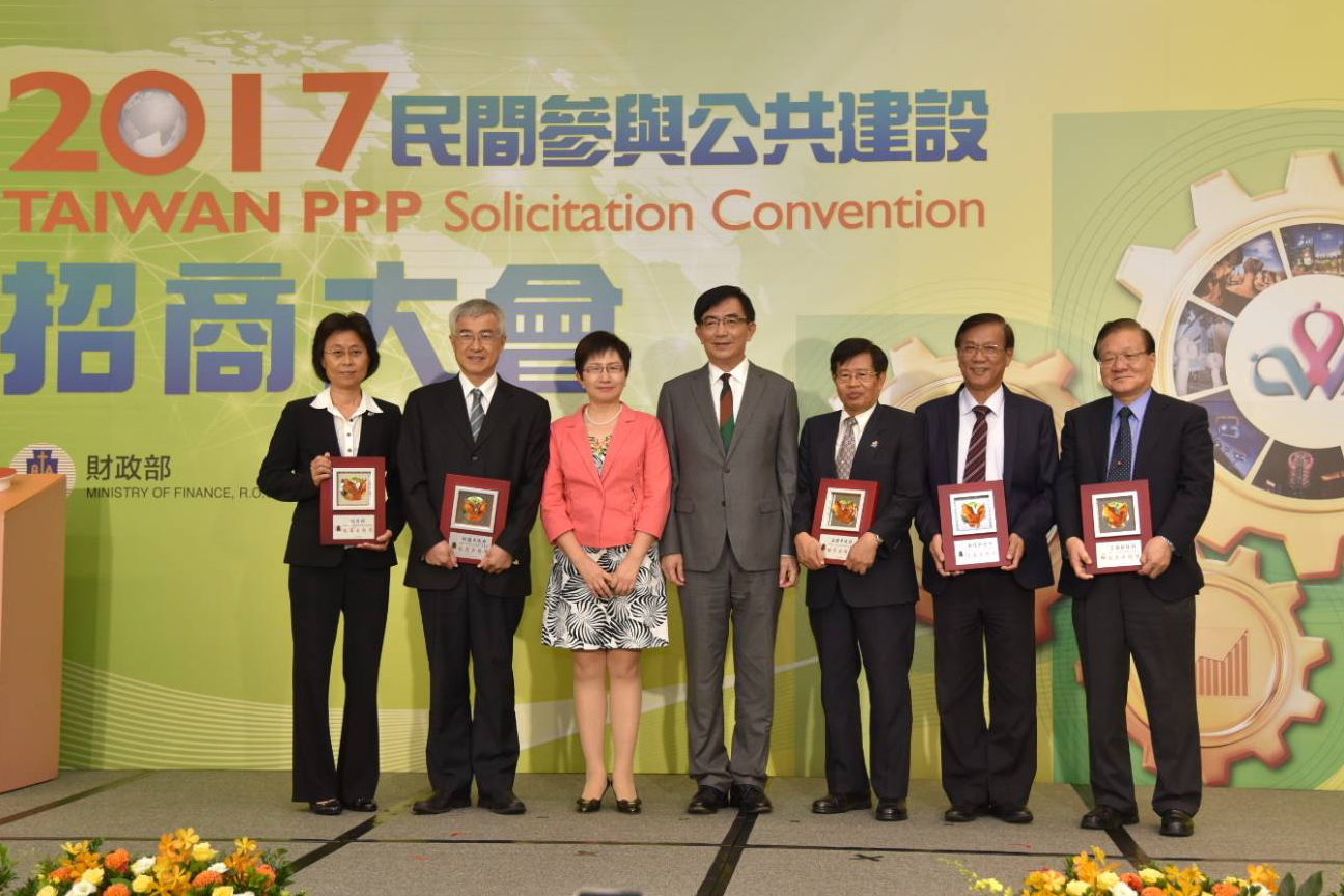 相關圖片1-六都外第一名 縣府獲政府機關招商「卓越獎」