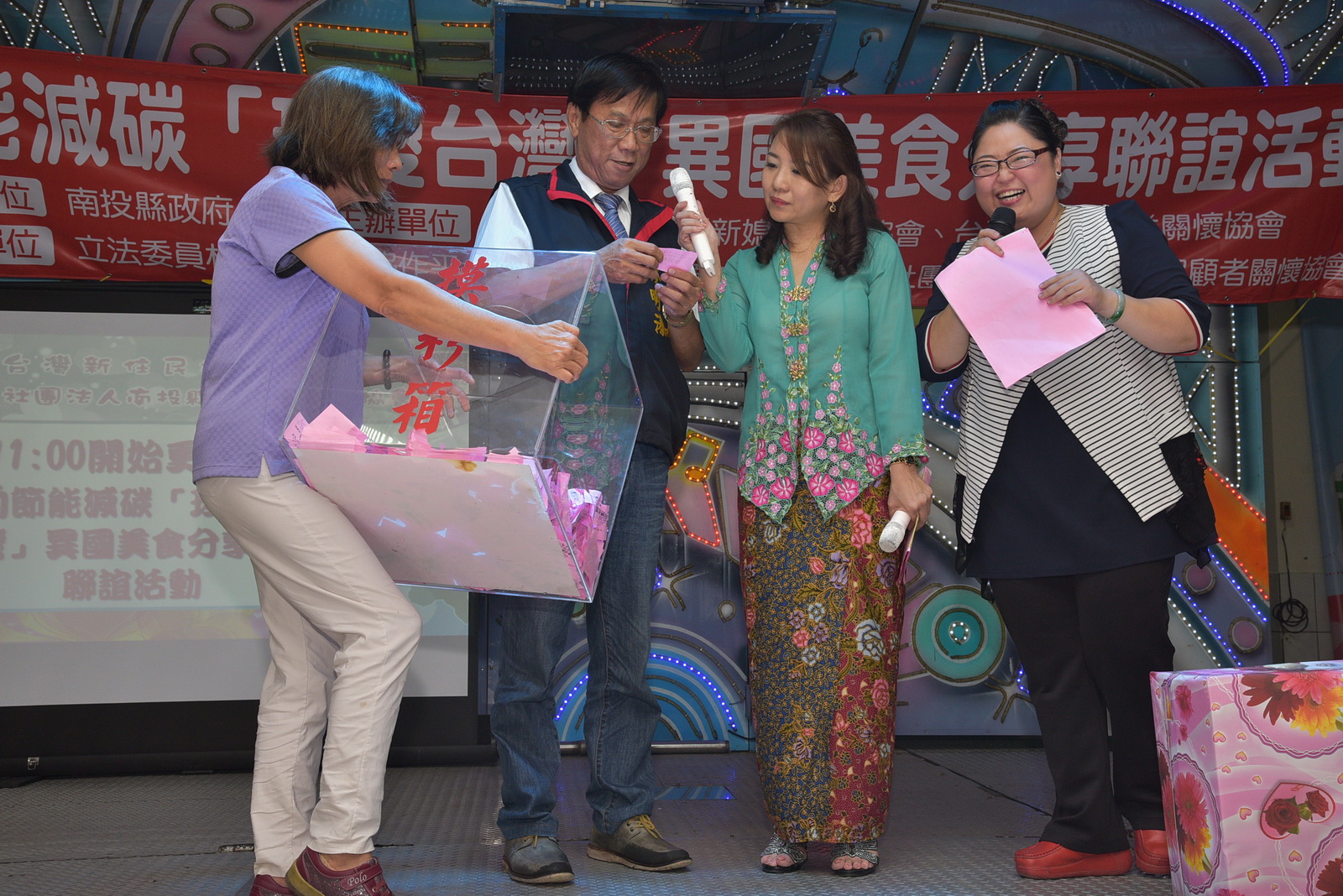 圖片-異國美食分享聯誼活動，衛福部長陳時中到場參加