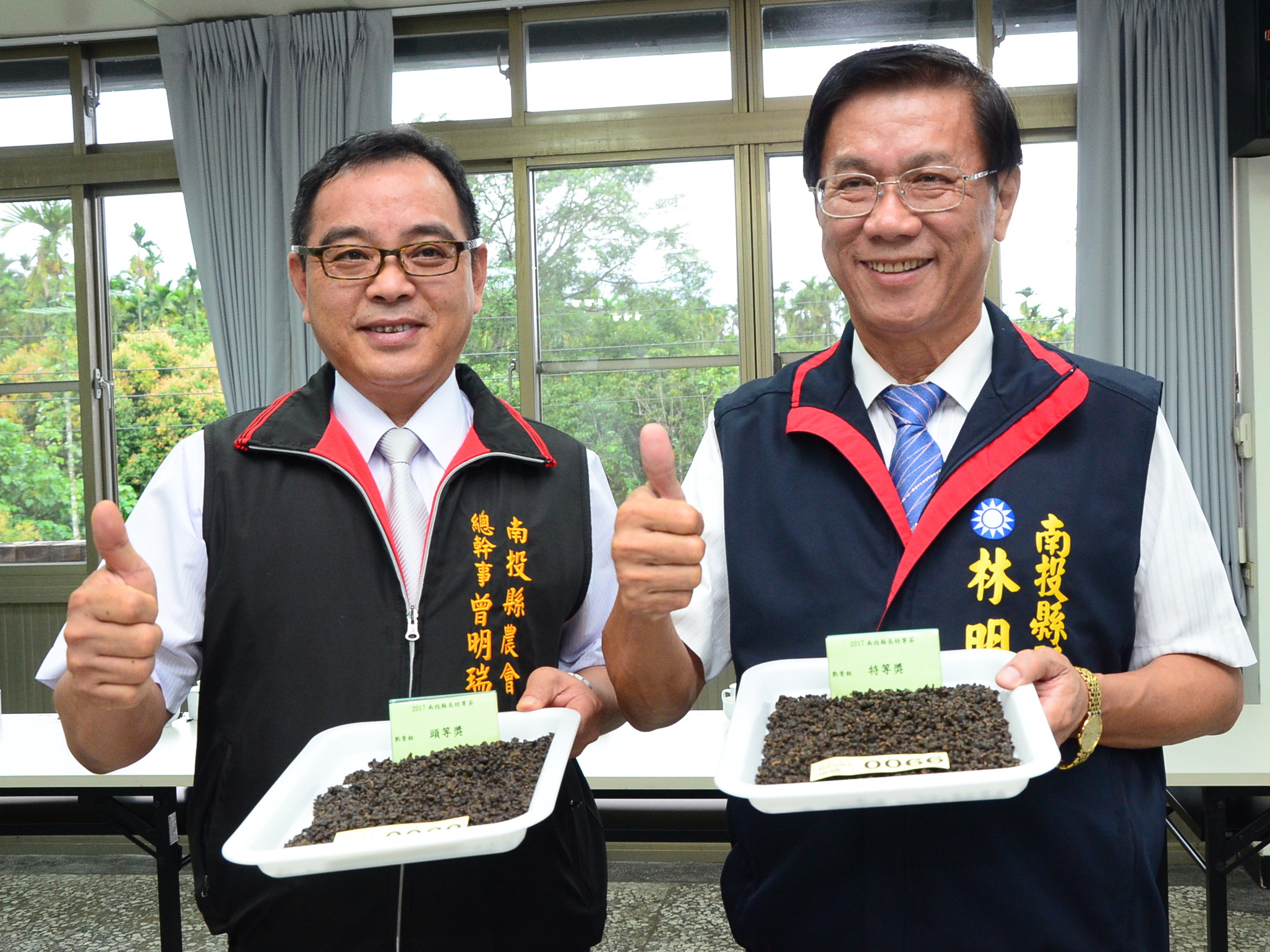 圖片-縣長特等茶比賽揭曉  黃名村、陳凰濱獲特等獎