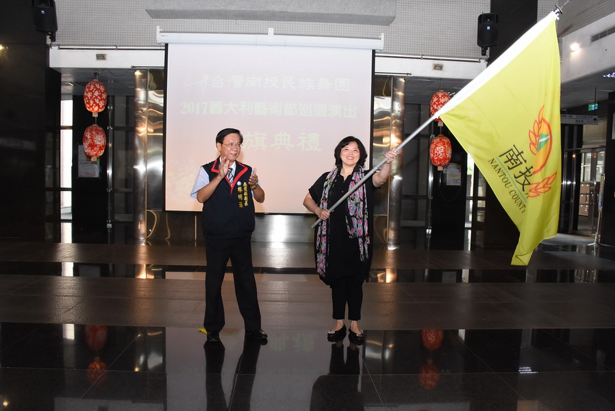 相關圖片1-在地舞團舞藝不凡受邀義大利巡演 林縣長授旗出發