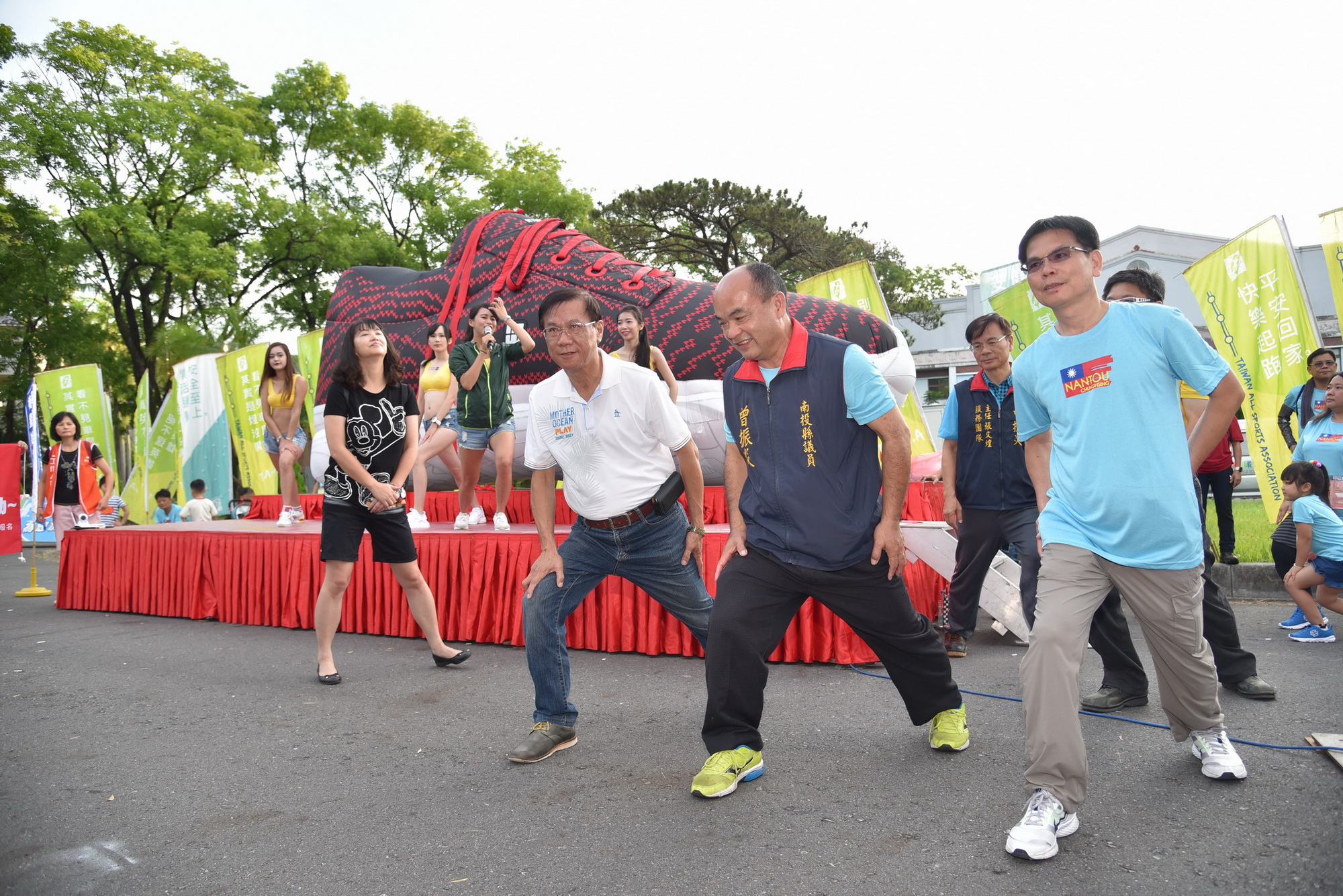 相關圖片1-萬人城市路跑25日中興新村登場