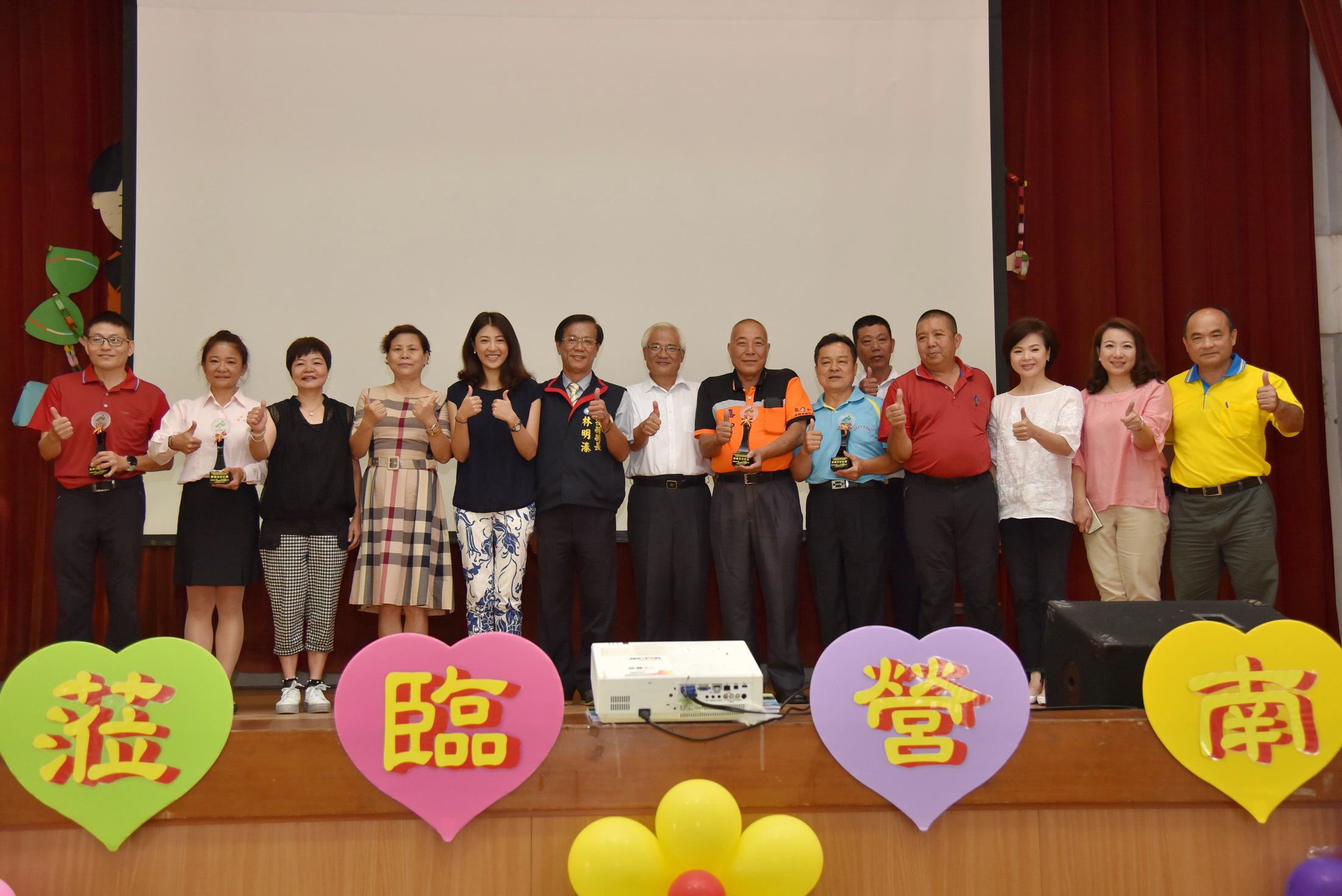 相關圖片2-社區治安研習觀摩活動　林縣長表揚績優治安社區