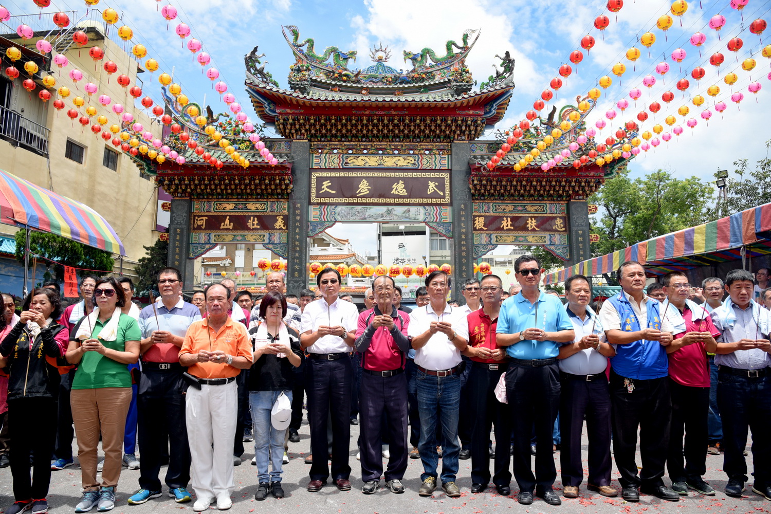 圖片-惠德宮城隍爺遶境　林縣長團拜祈福