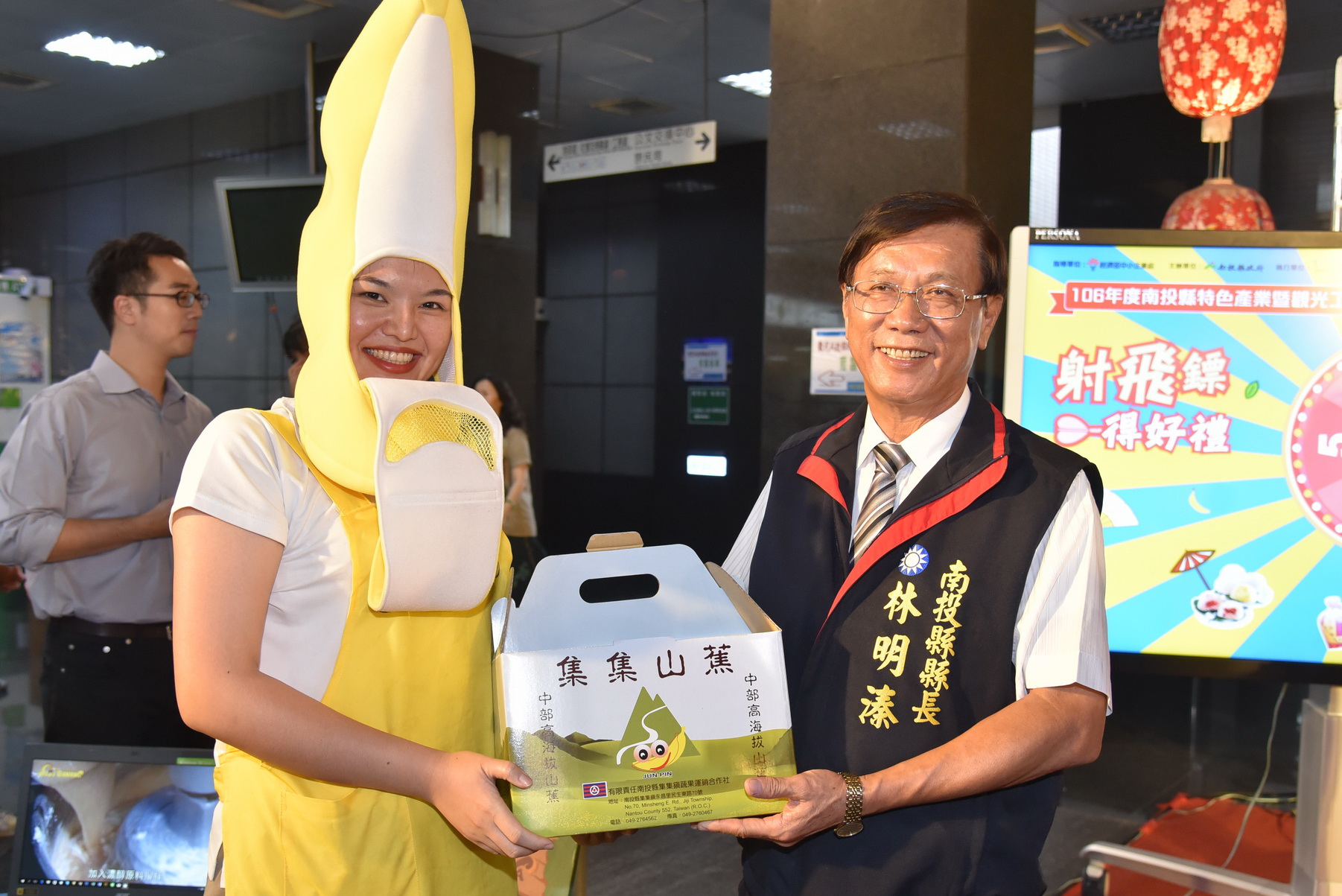 相關圖片2-林明溱推12大觀光工廠　歡迎大家到南投FUN暑假