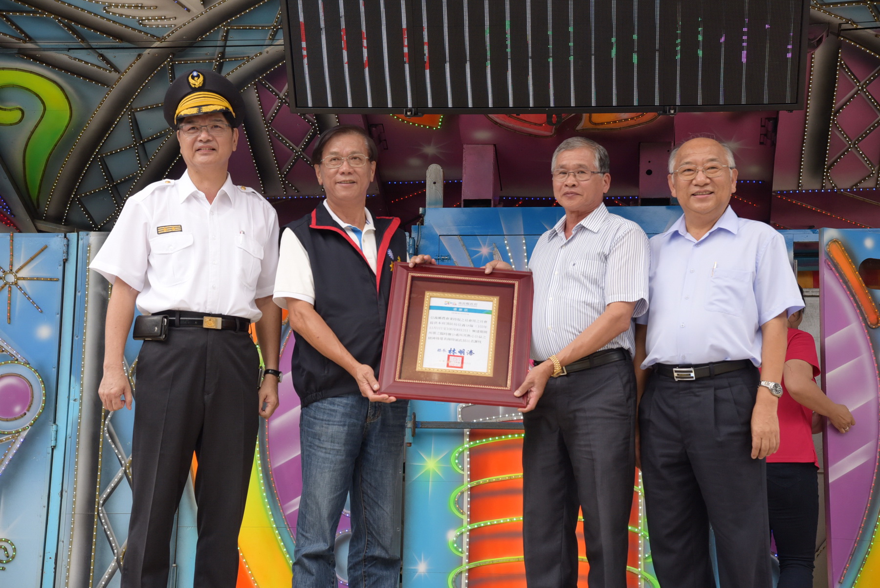 相關圖片2-信義消防分隊廳舍落成啟用 林縣長剪綵揭牌