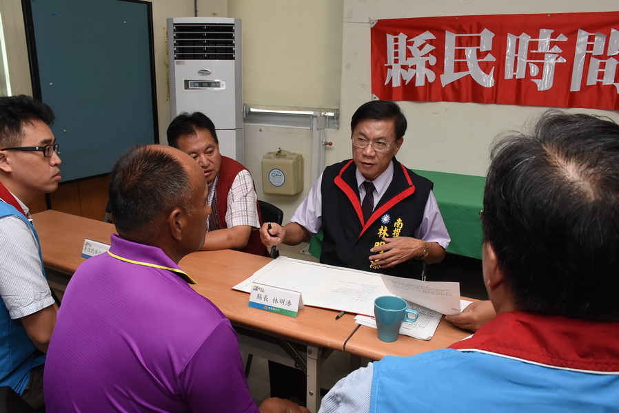 相關圖片1-林縣長主持信義場次縣民時間 受理7件陳情案
