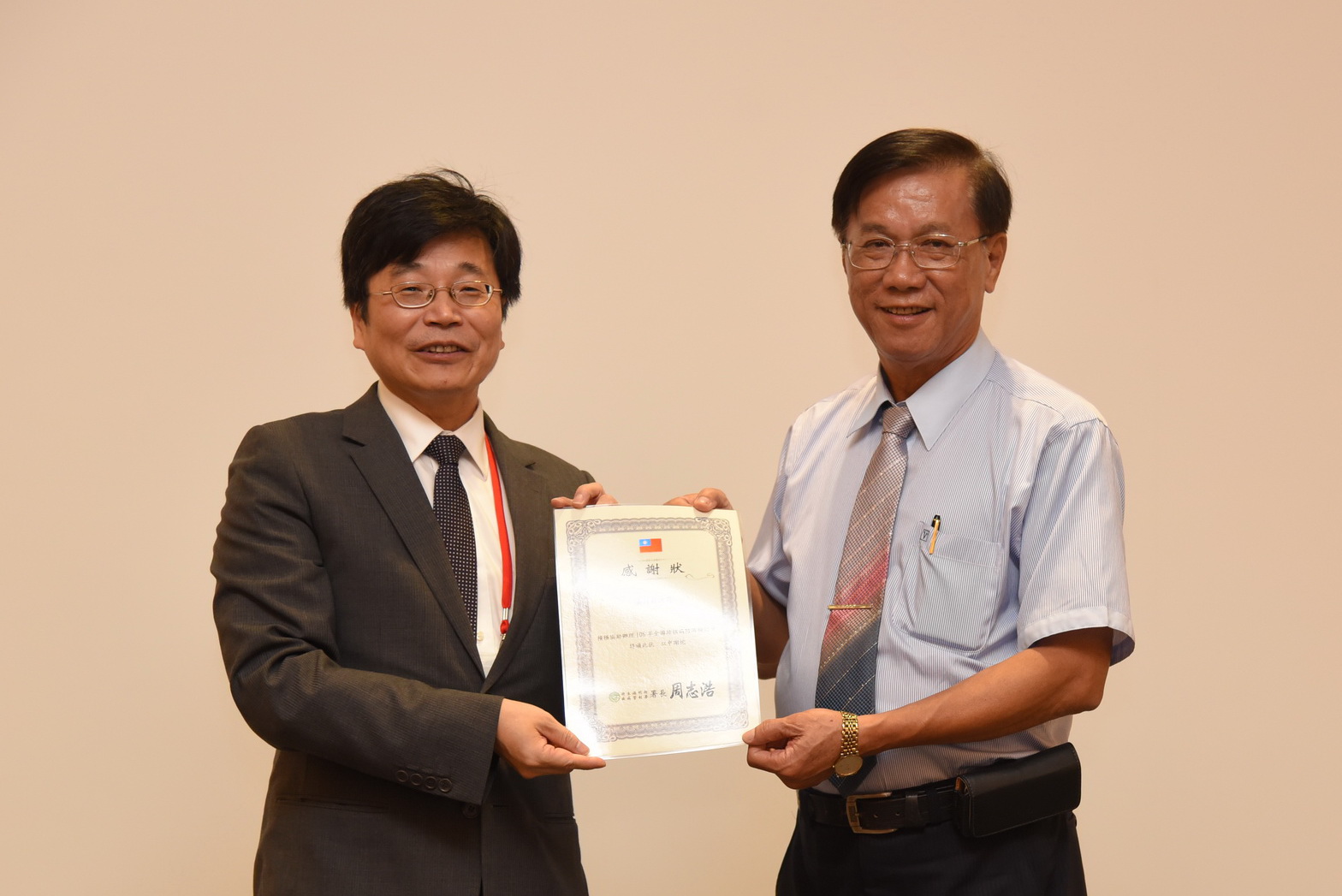 圖片-南投縣衛生局獲加強結核病防治競賽第一名