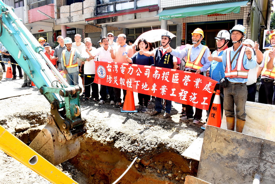 相關圖片4-投55線拓寬進度超前 林縣長肯定並感謝台電施作纜線地下化