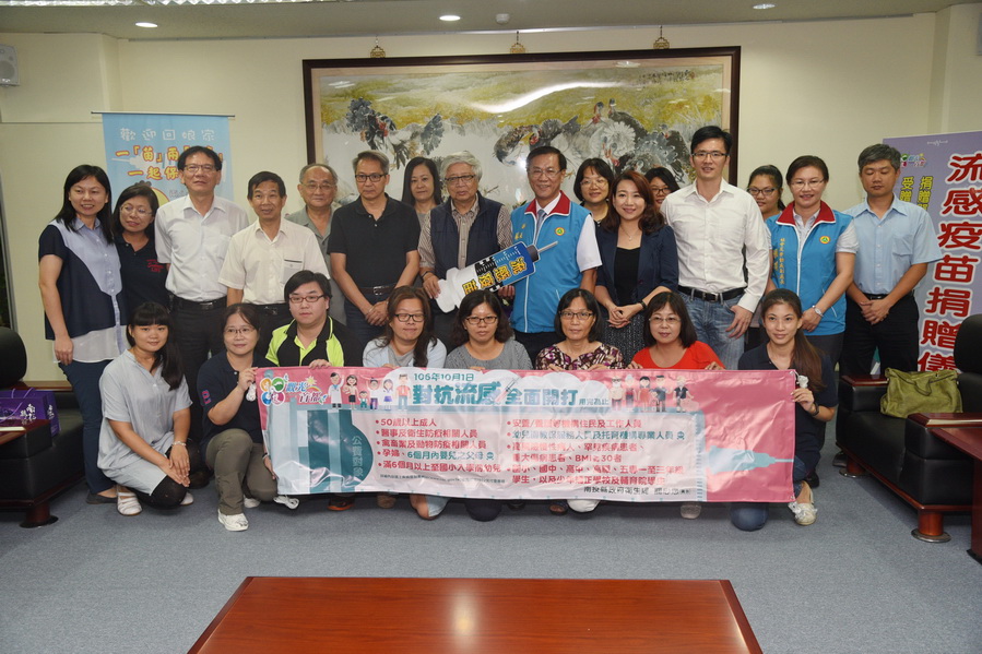 相關圖片2-國光生物科技捐流感疫苗  10月1日起全面施打