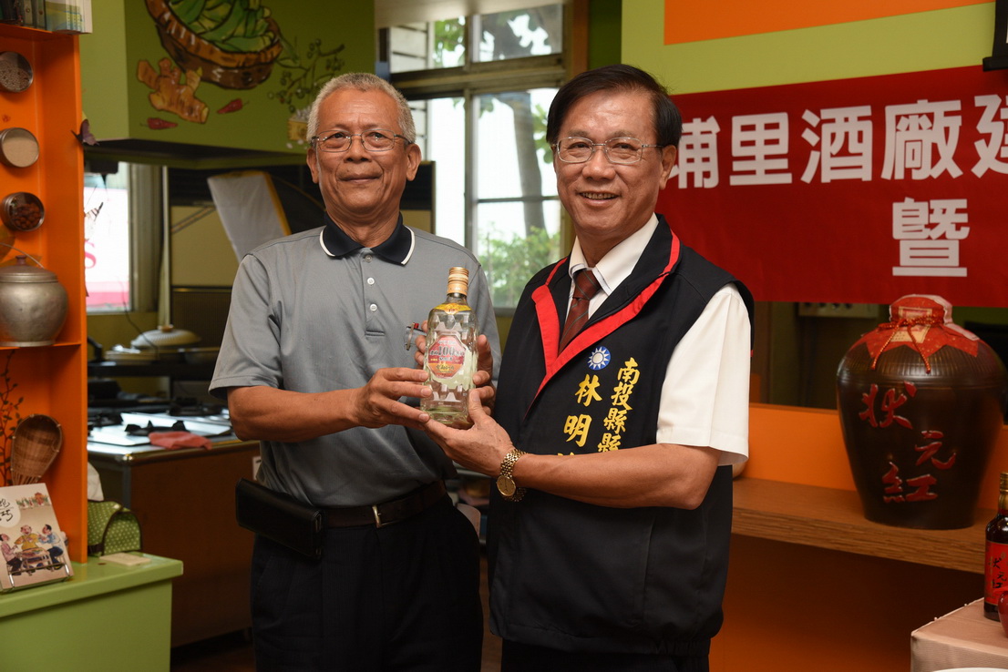 相關圖片1-埔里酒廠慶百週年    紹興宴將重現