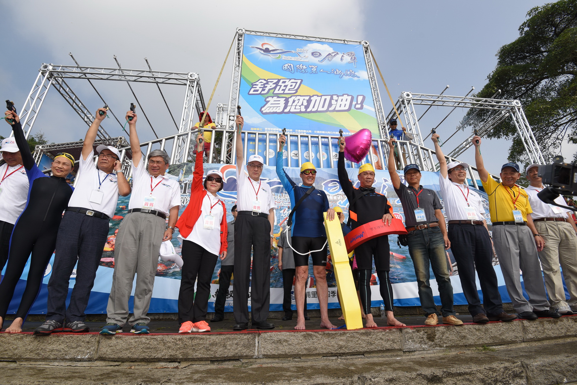 圖片-日月潭萬人泳渡19,862人熱情參與  場面壯觀