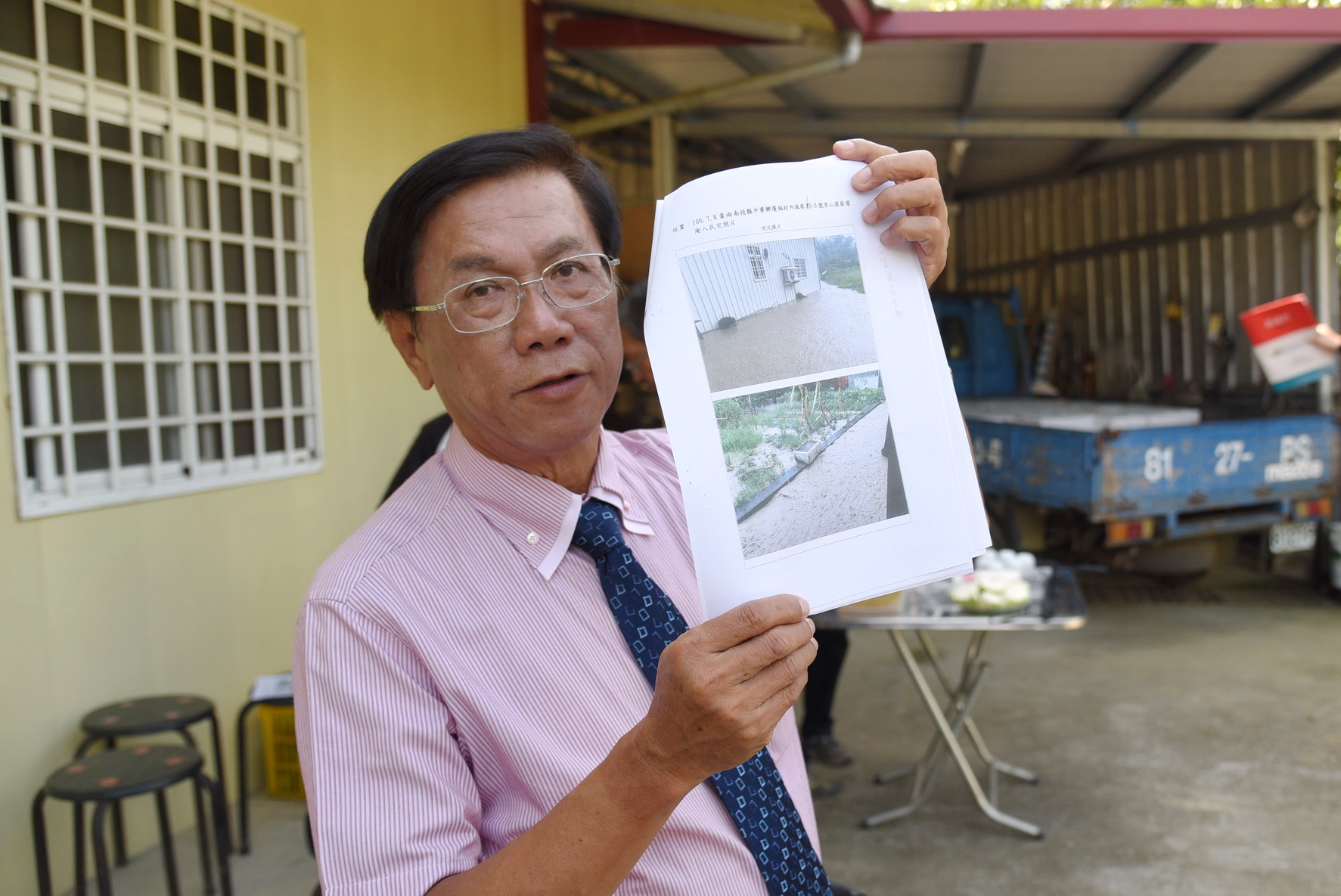 圖片-林縣長同意施工改善中寮鄉民排水問題