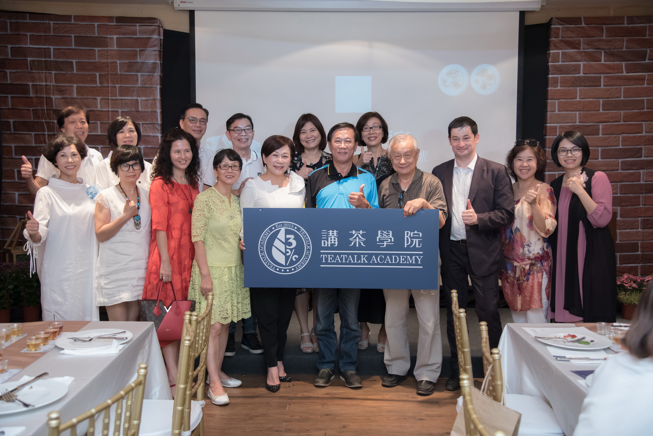 圖片-南投茶博會推出台灣茶佐異國料理