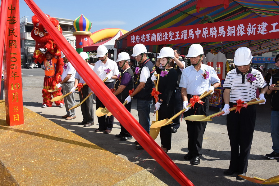 相關圖片1-全國最大開漳聖王銅像動土 林縣長盼弘揚聖德成草屯新地標