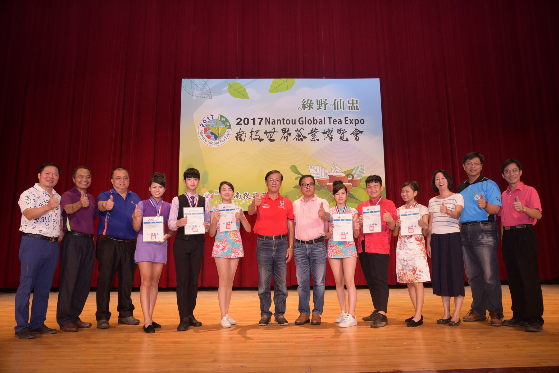 相關圖片1-茶博會閉幕，參觀人次約50萬再創新高