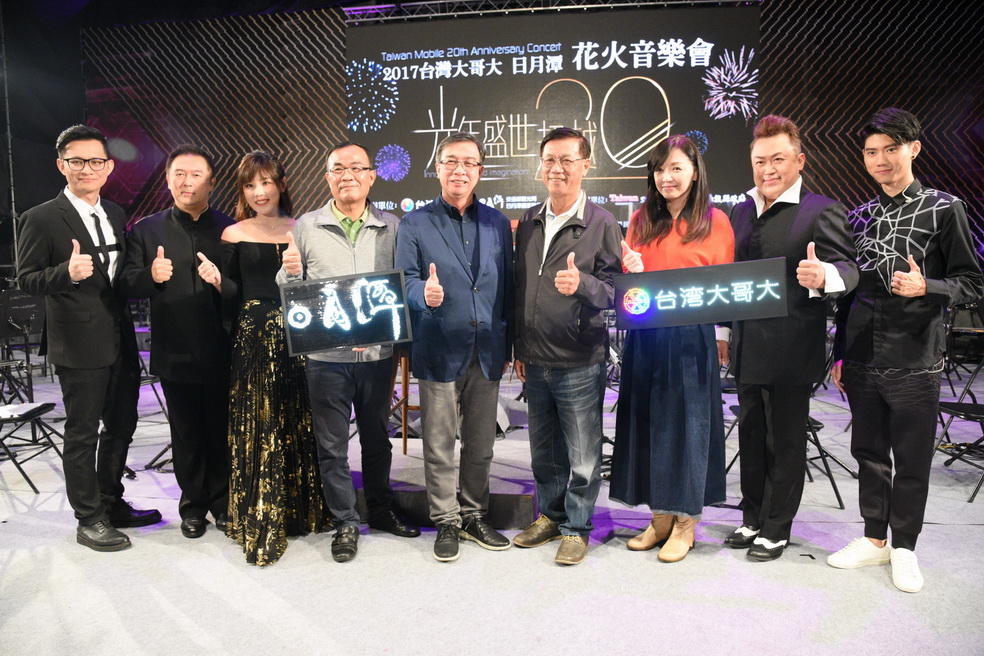 圖片-日月潭花火音樂會登場    2萬5千人聆聽