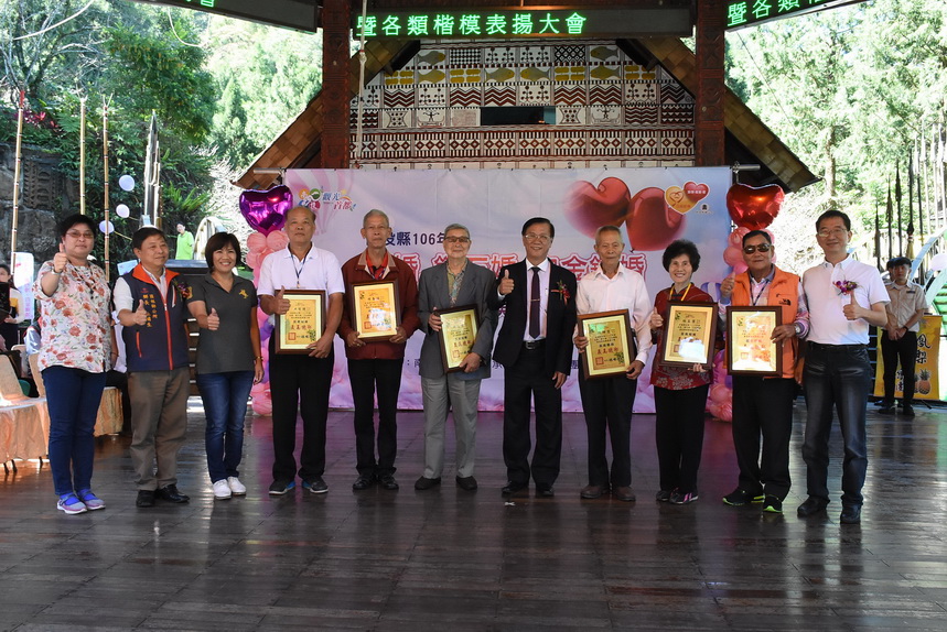 相關圖片2-林縣長表揚金、鑽石婚楷模 期許師法長輩禮讓牽手一生