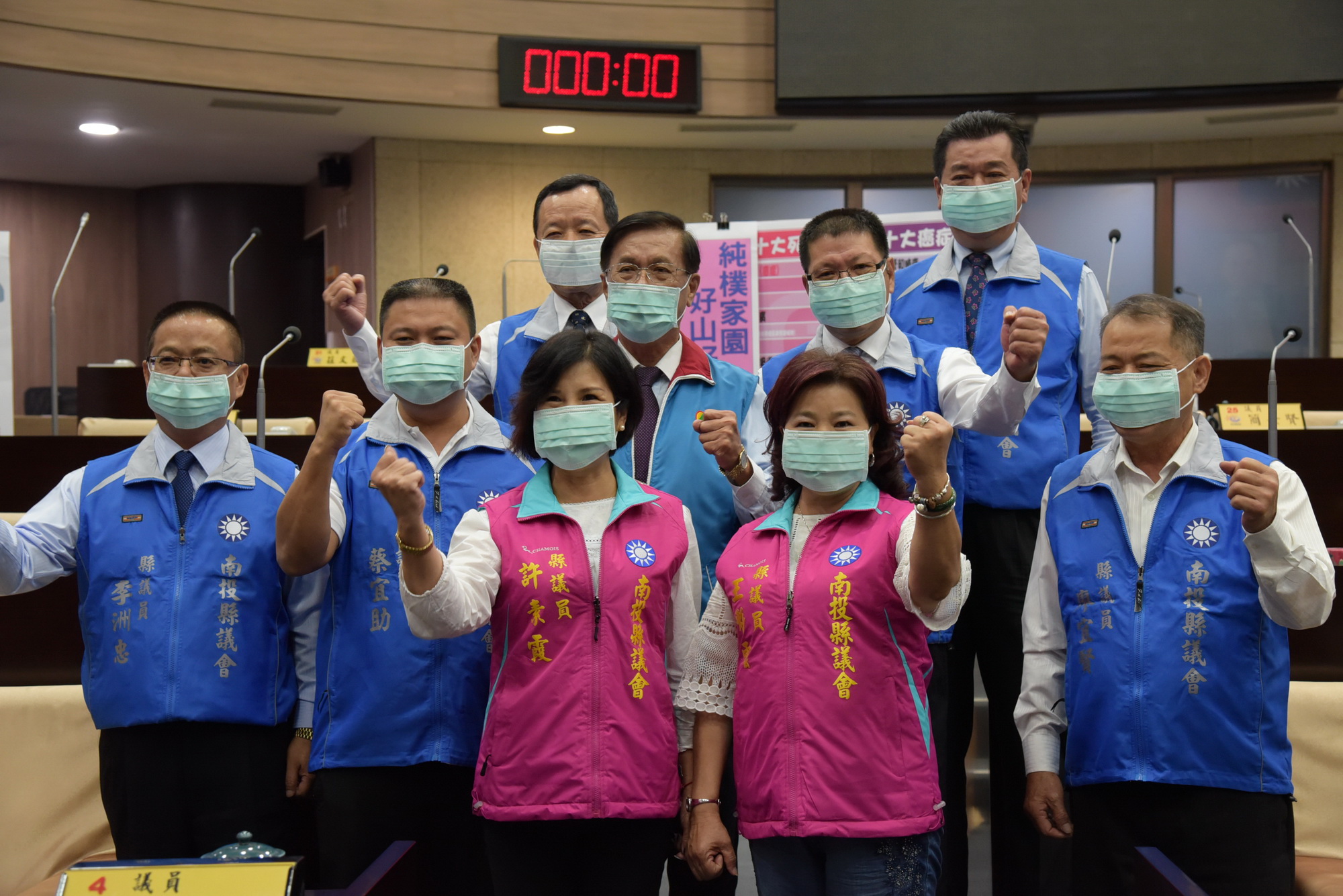 圖片-議員關切空污問題 林縣長盼中央重視民眾健康
