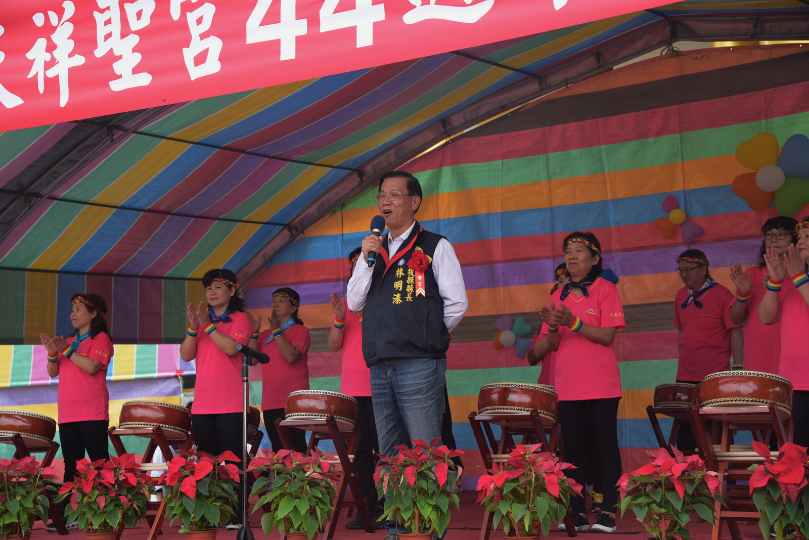 相關圖片1-中寮鄉天祥聖宮歡慶44週年，舉辦社區關懷贈送平安米