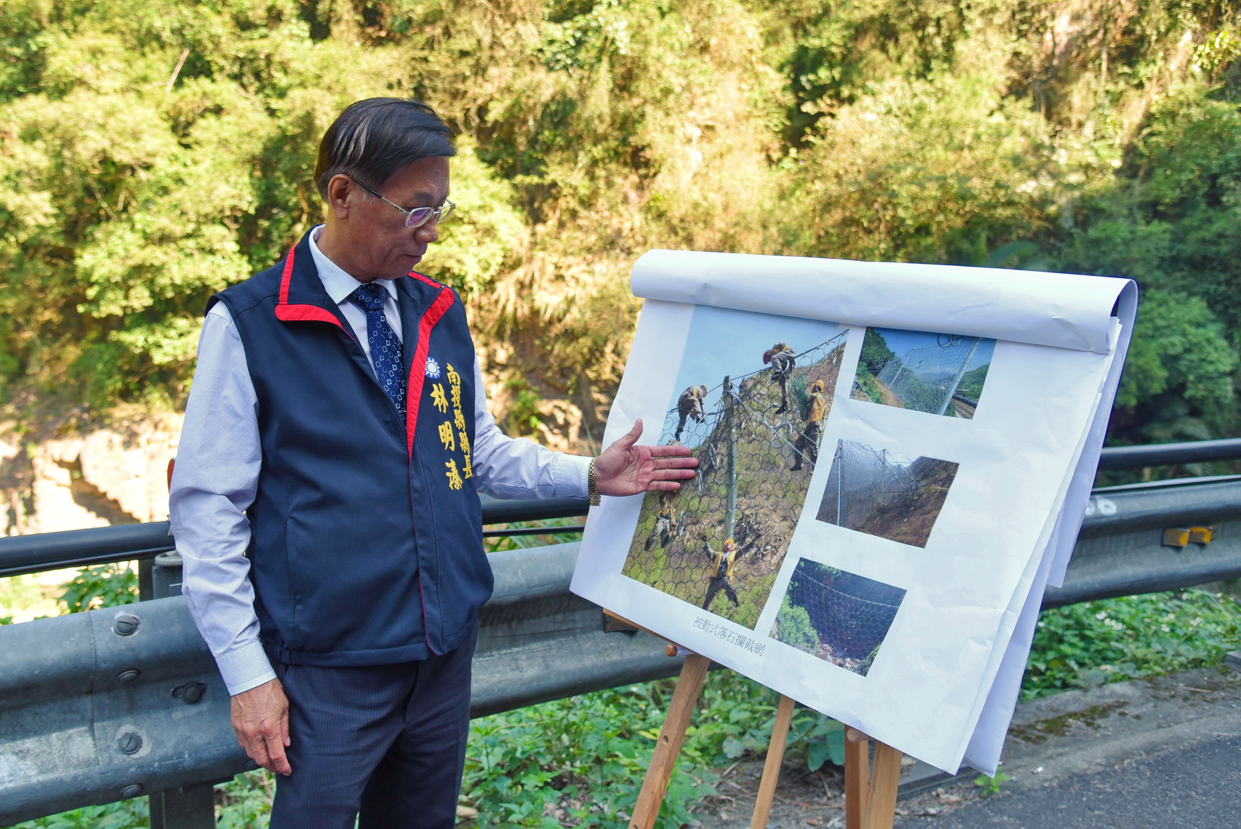 圖片-縣府將在投131線4.6K施設防落石網　維護用路人安全