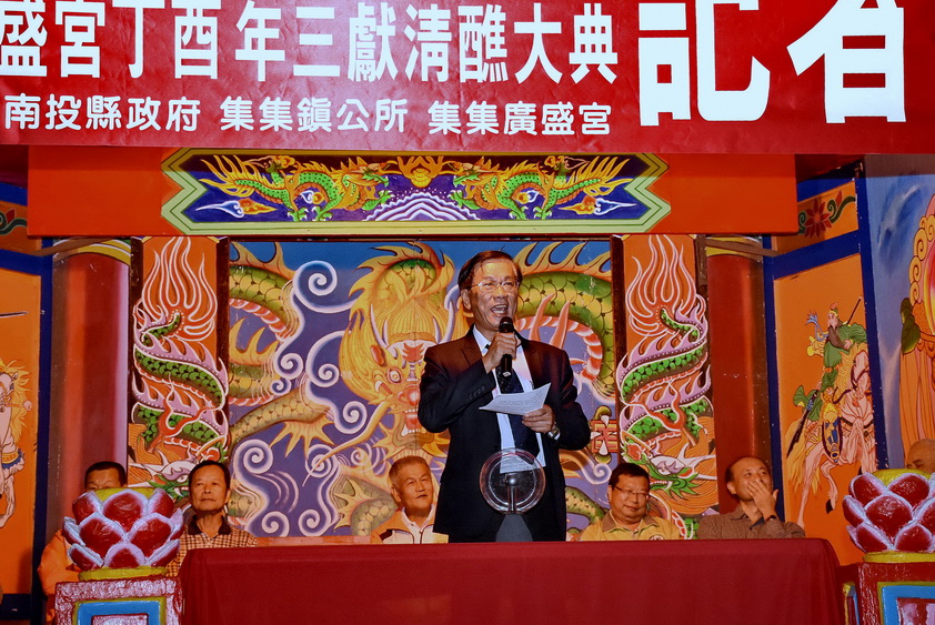 圖片-集集媽祖文化祭暨廣盛宮三獻清醮祭典5日登場