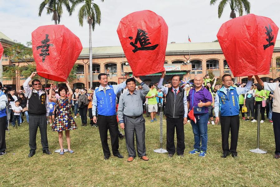 相關圖片1-幼兒體能運動會熱鬧登場 林縣長盼爭取4歲幼兒補助權益