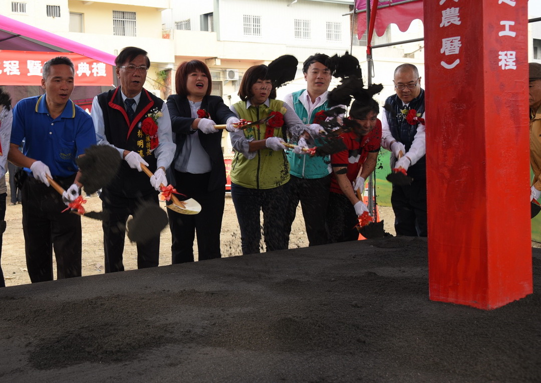 圖片-玉德慈善會會館動土  林縣長捐助響應公益